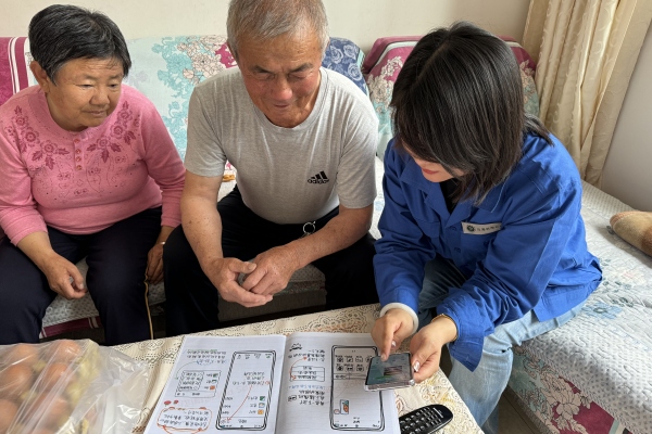 烏海千里山供電公司黨支部、工會(huì)、團(tuán)支部（青工委）開(kāi)展情暖桑榆，智慧助老志愿服務(wù)
