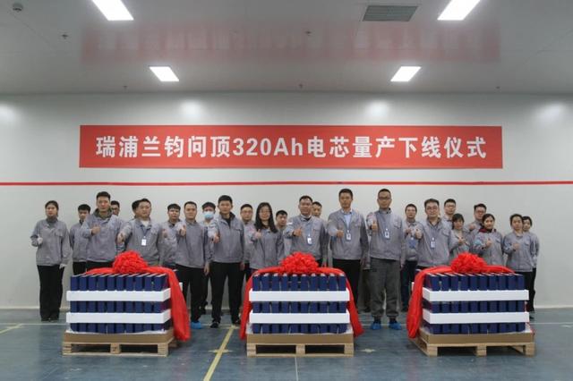 2024第一季度300Ah+儲(chǔ)能電芯滲透加快，瑞浦蘭鈞攻勢(shì)迅猛