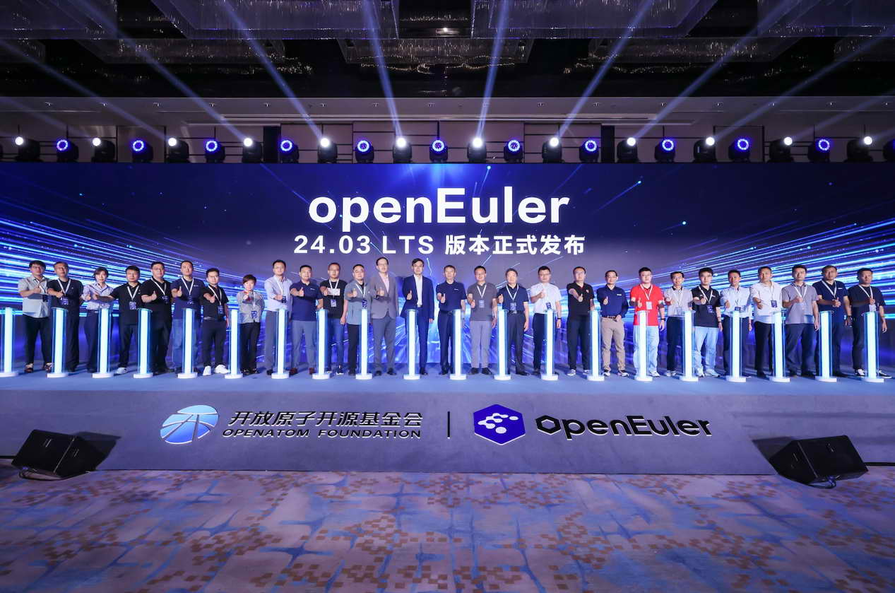 首個(gè)AI原生開源操作系統(tǒng)，openEuler 24.03 LTS正式發(fā)布
