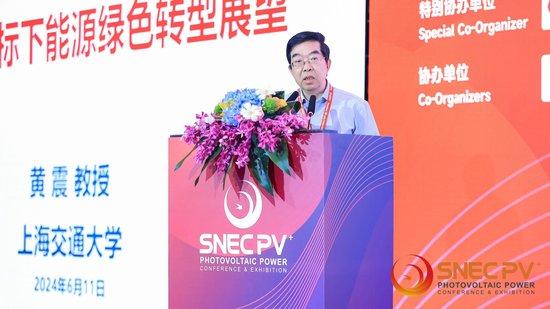 院士黃震：構(gòu)建新型電力系統(tǒng)需要大力發(fā)展儲能技術(shù)、進行電力體系改革