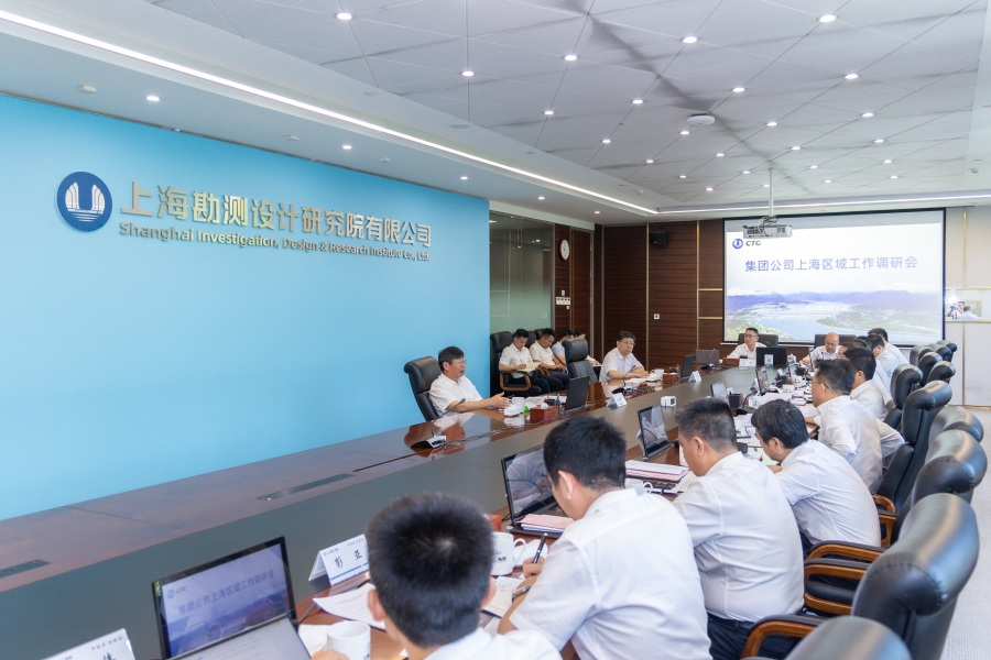 三峽集團(tuán)董事長、黨組書記劉偉平調(diào)研上海區(qū)域工作