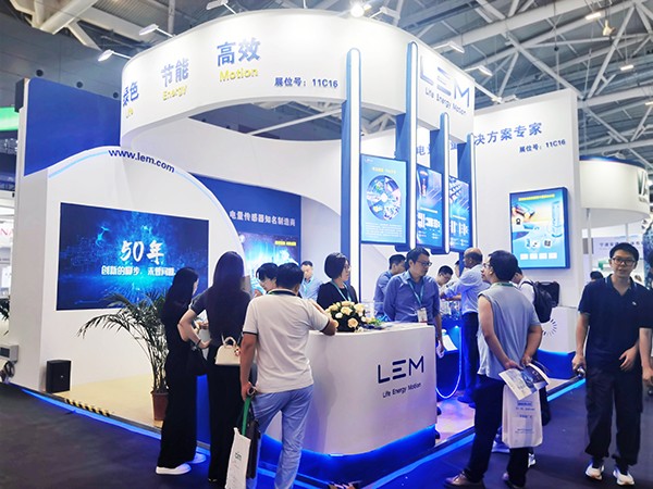 智慧測量，萊姆電子攜全行業(yè)產(chǎn)品亮相PCIM Asia 2024