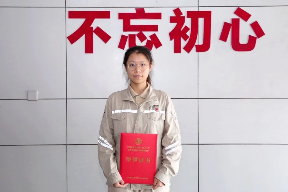 陳雨?。呵啻洪W耀 砥礪前行