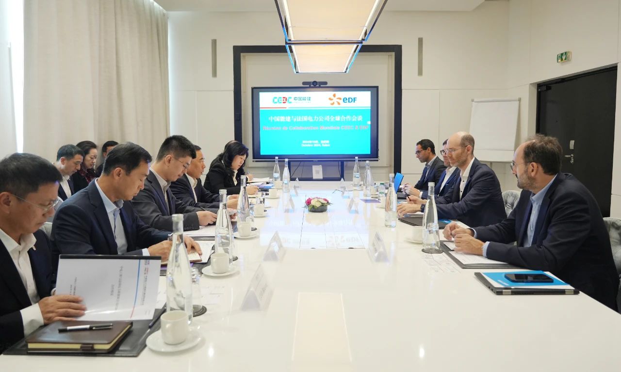 中國能建黨委書記、董事長宋海良與法國電力公司新能源集團執(zhí)行總裁塞德里克·勒布塞會談