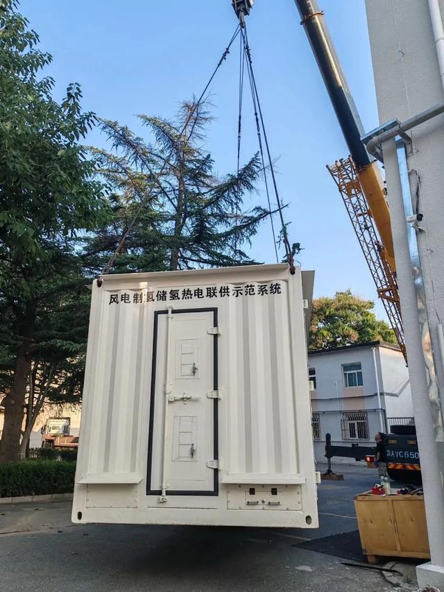 風(fēng)電制氫儲氫熱電聯(lián)供，航天產(chǎn)品交付用戶