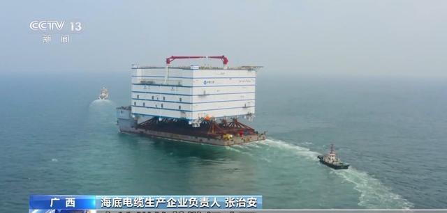 全球海上風電新格局：中國連續(xù)四年稱霸，產(chǎn)業(yè)鏈主導權(quán)實現(xiàn)超車