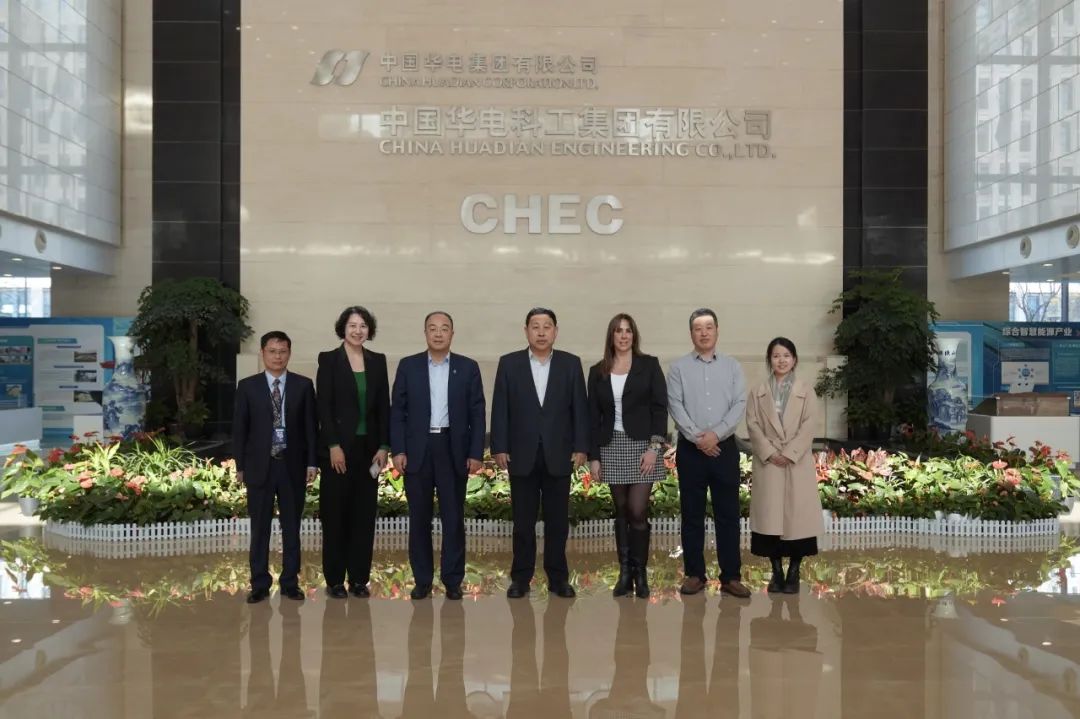 郭樹旺會見中國機械貿(mào)促會會長周衛(wèi)東、智利FISA公司商務總監(jiān)María一行