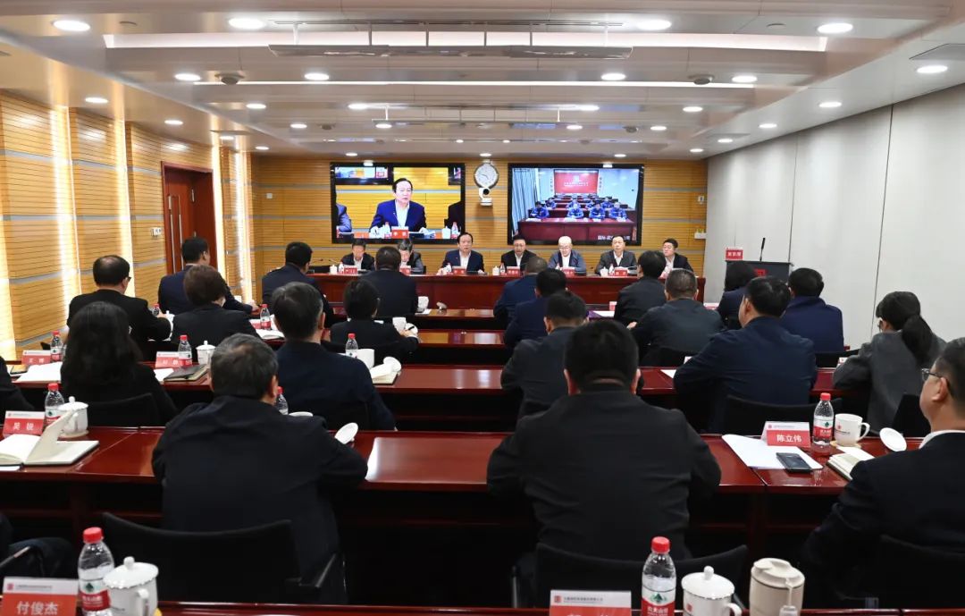 大唐國際發(fā)電公司召開能源保供、提質(zhì)增效、改革創(chuàng)一流推進會