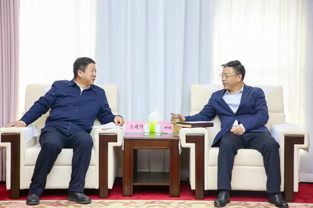 大唐甘肅公司黨委書記、董事長(zhǎng)王建偉與甘肅能化集團(tuán)黨委書記、董事長(zhǎng)謝曉鋒會(huì)談