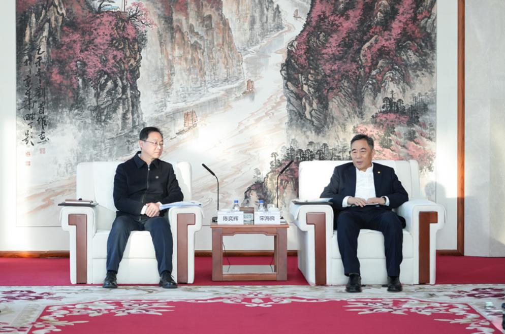 中國能建黨委書記、董事長宋海良與中國安能黨委書記、董事長陳奕輝會(huì)談