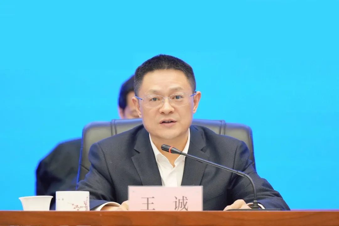 這一新成立能源集團(tuán)，董事長(zhǎng)、總經(jīng)理亮相